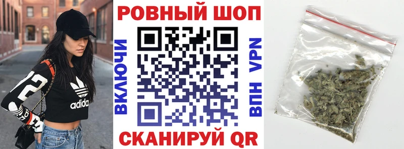 Наркотические вещества Владивосток Конопля СК ГАШ Меф мяу мяу