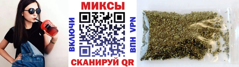 БУТИРАТ буратино  как найти закладки  Владивосток 