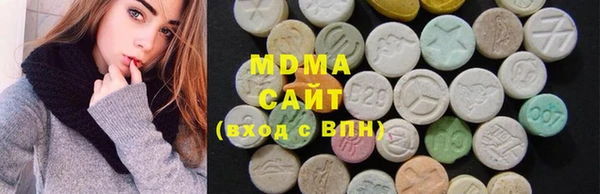 бошки Алексеевка