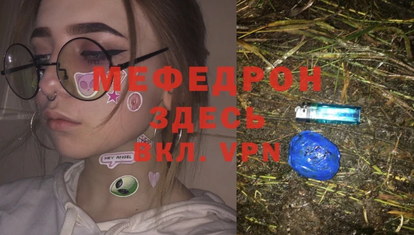 бошки Алексеевка