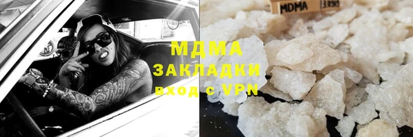 мет Алексин