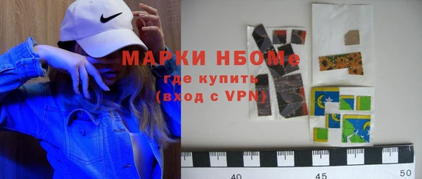 бошки Алексеевка