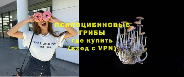 меф VHQ Алзамай