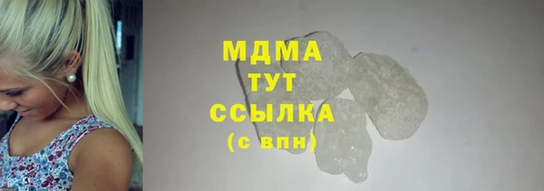 бошки Алексеевка