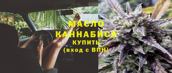 меф VHQ Алзамай