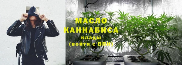 меф VHQ Алзамай