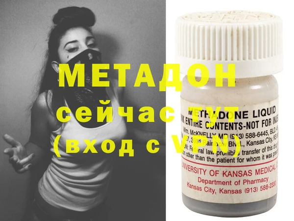 мет Алексин
