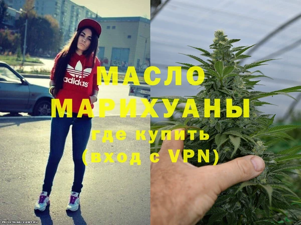 меф VHQ Алзамай