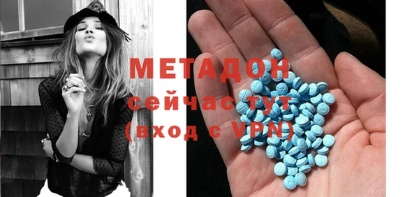 бошки Алексеевка