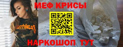 гашик Ярцево