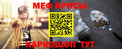 гашишное масло Янаул