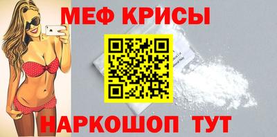 гашик Ярцево