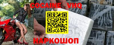 гашик Ярцево