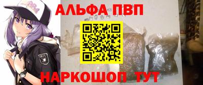 гашик Ярцево