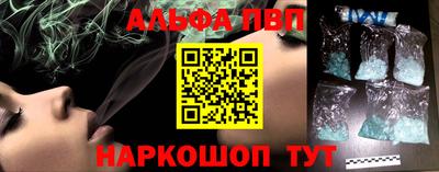 гашик Ярцево