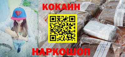 гашик Ярцево