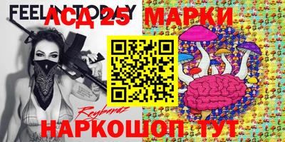 MDMA Ярославль