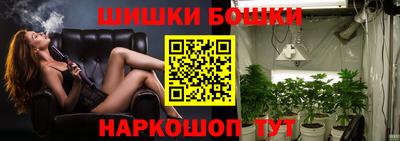 MDMA Ярославль