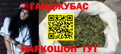MDMA Ярославль