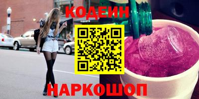 MDMA Ярославль