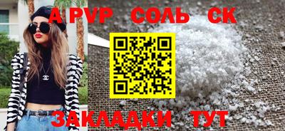 mix Каменск-Уральский