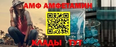 гашишное масло Янаул