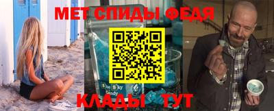 MDMA Ярославль