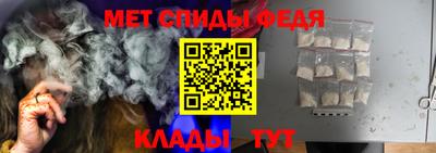 MDMA Ярославль