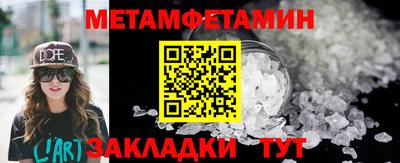 MDMA Ярославль