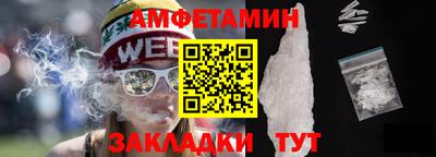 MDMA Ярославль