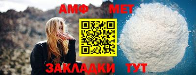 гашишное масло Янаул