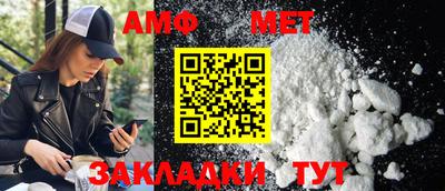 гашик Ярцево
