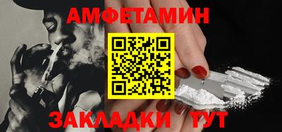 MDMA Ярославль