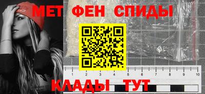 гашишное масло Янаул