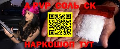 MDMA Ярославль