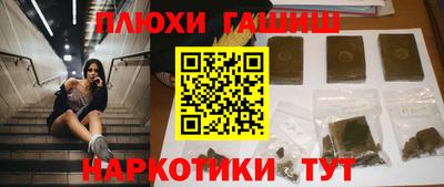 MDMA Ярославль