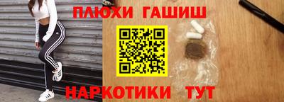 MDMA Ярославль