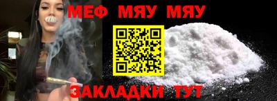 крисы Анжеро-Судженск