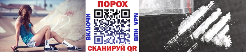 Первитин Methamphetamine  наркотики  Владивосток 