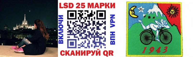 сколько стоит  Владивосток  Марки NBOMe 1500мкг 